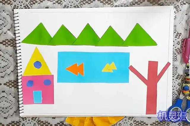 图形拼贴画公园教幼儿认识形状步骤图解