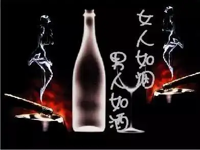 宁愿被呛得眼泪直流 也不低头认"怂" 这就是男人 不喝酒的男人没有