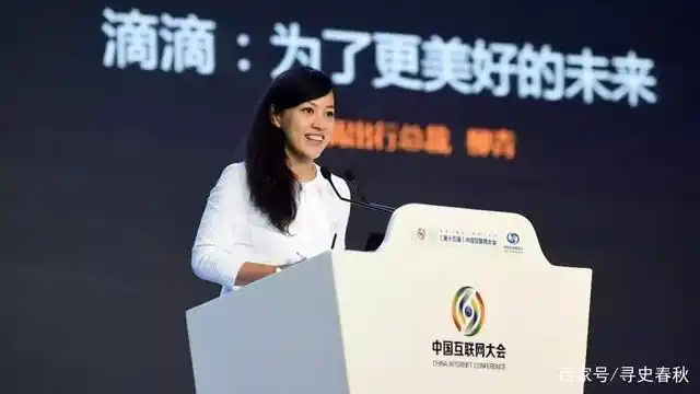 柳传志的女儿柳青:事业正盛时患重病,如今是滴滴总裁