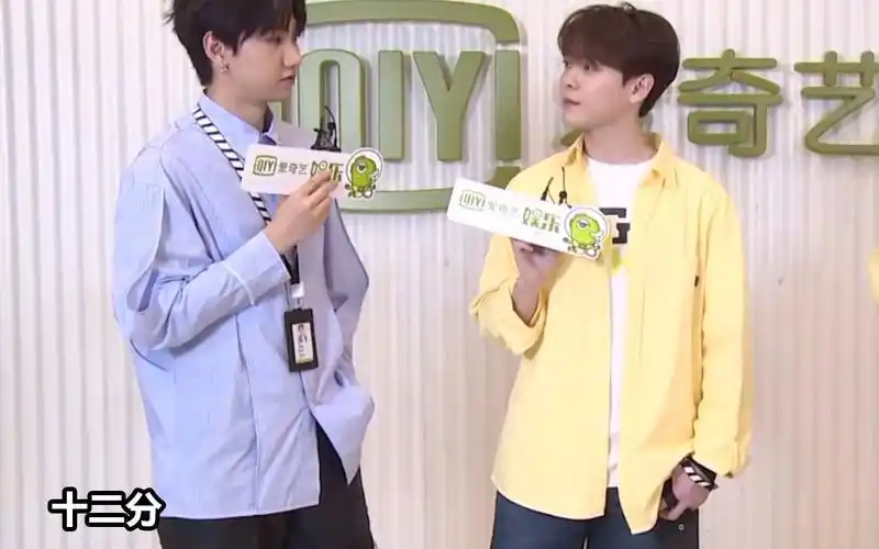 汪苏泷尤长靖这俩互怼对话极其有意思