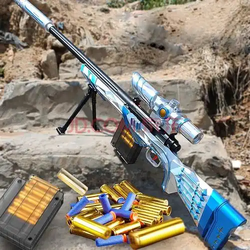 男孩玩具圣诞节新年礼物 抛壳m24-蓝色【送平底锅 标靶 挂饰 护目镜】