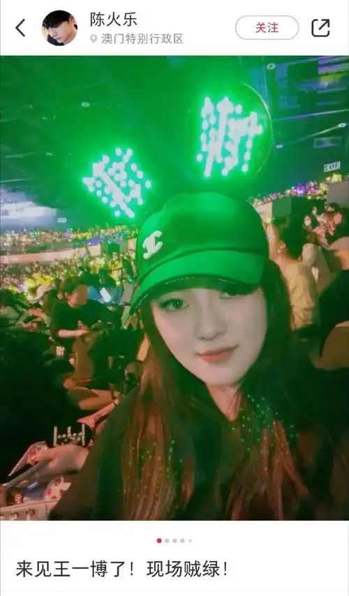 王一博 摩托姐姐##分享我眼中的万物可爱