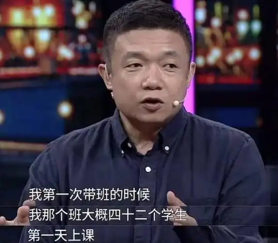 演员张龄心谈16年师生恋35岁生子被宠上天事业爱情都圆满