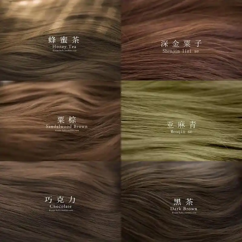 来说说黑茶色和蜜糖棕色_茶色_染发_黑发_显白_黄皮_发型_夏天去哪玩