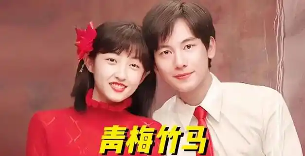 张子枫胡先煦新电影大尺度激情戏引争议网友像未成年谈恋爱