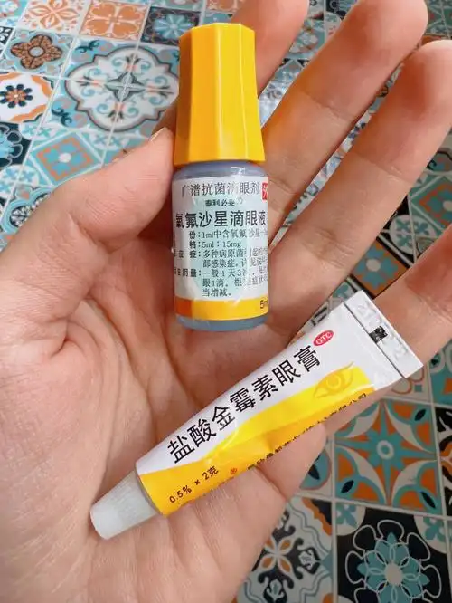[种草r]更新2:除了金霉素眼膏,红霉素眼膏也是有消炎功效的,几乎是