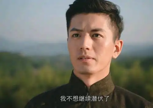 隐形守护者第六章失败结局完成攻略 隐形守护者第六章全部坏结局图文