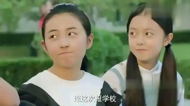 小别离:小宇被美国学校录取,老张激动坏了|偶像片|家庭片|励志片|小说