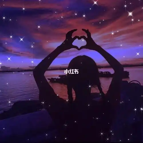 神仙闺蜜头来啦头像这是星空的闺蜜头像素材头像