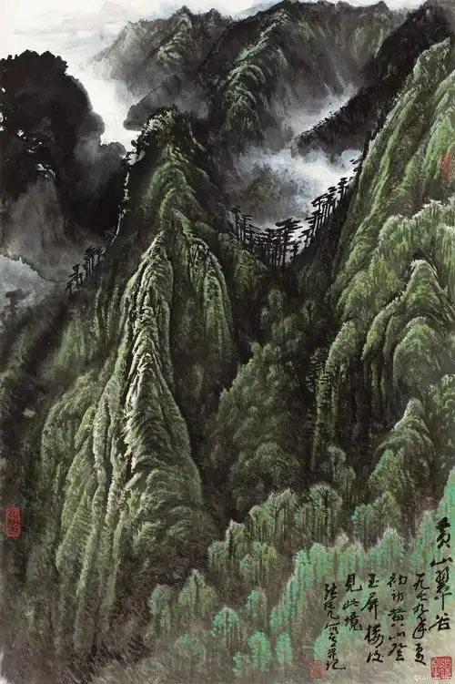 黄山翠谷_《中国近现代名家画集·张凭》_张凭作品展_张凭在线作品