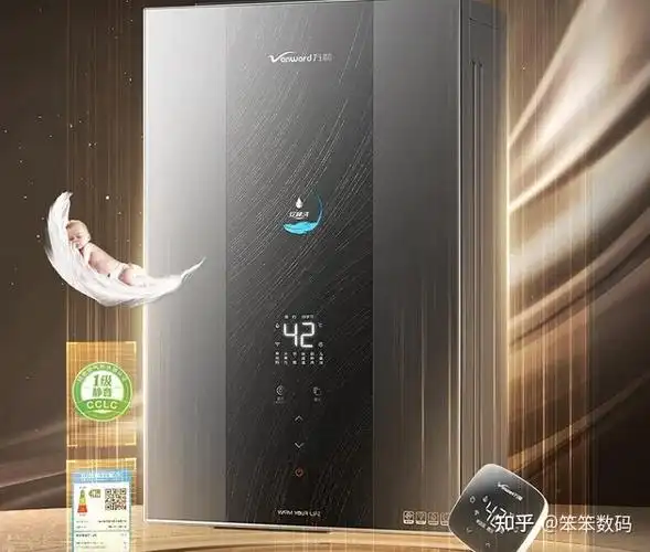 3,万和热水器,国内知名品牌,专业,值得信赖.