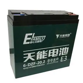 【电瓶车电池22安】电瓶车电池22安品牌,价格 - 阿里巴巴