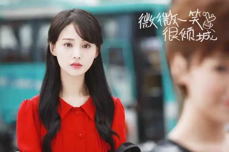 微微一笑很倾城郑爽高清剧照壁纸