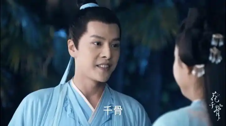 花千骨 孟玄朗*徐海乔 — 思慕 修正版