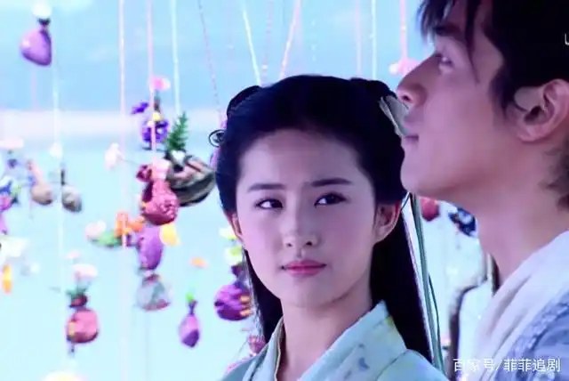 赵灵儿与李逍遥