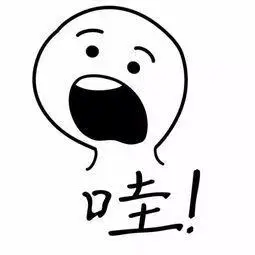 满脸问号的表情简笔画