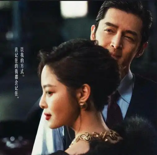 杨幂|薛佳凝|刘诗诗|仙剑3|江疏影|胡歌老婆_网易订阅