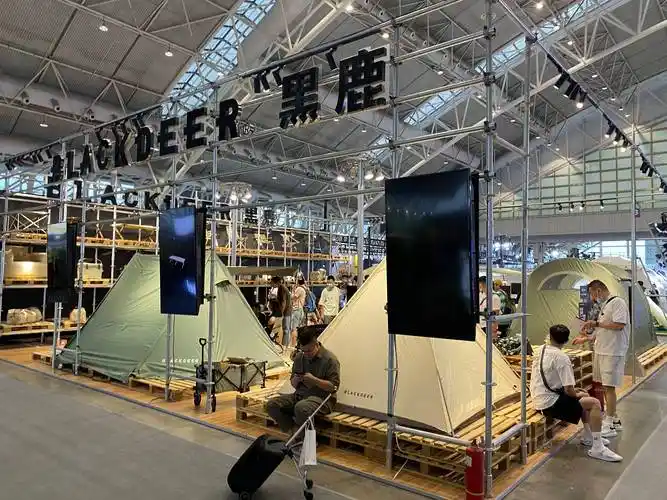 cosp上海国际户外用品展览会-2023_运动_装备_展区