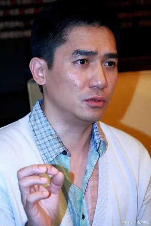 五十九岁梁朝伟生日