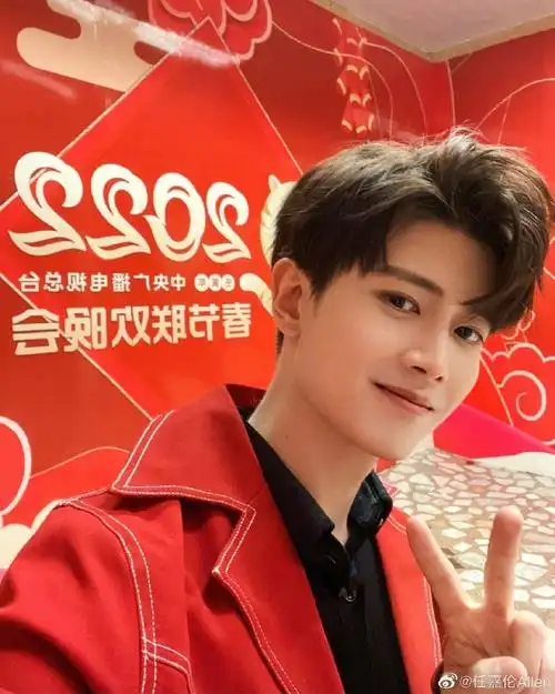 任嘉伦谈第二次上春晚的感受