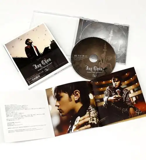 周董第六专十一月的萧邦