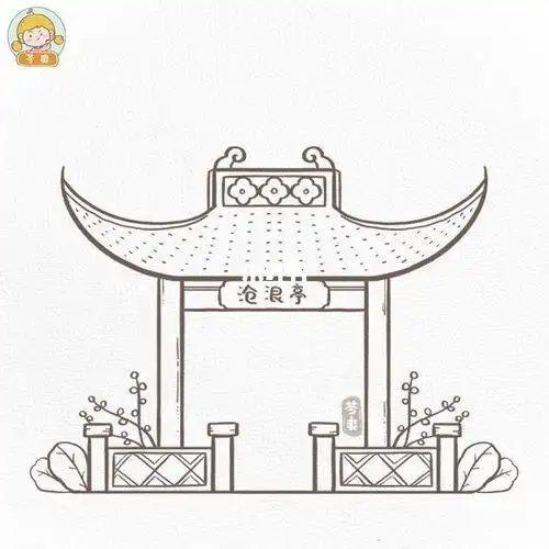 简笔画古代风格建筑