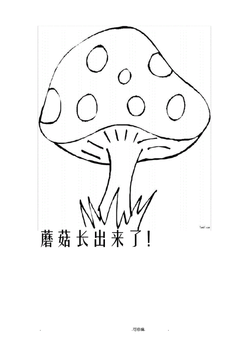 幼儿园小班填涂画,简笔画.pdf