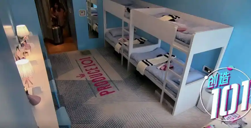 创造101小姐姐们外表光鲜亮丽没想到她们的宿舍这么乱