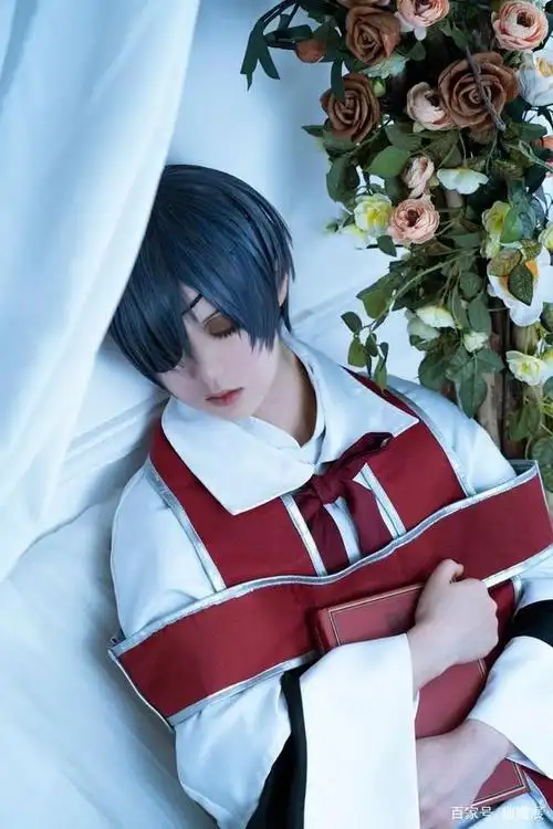 coser喵子大王_黑执事 夏尔