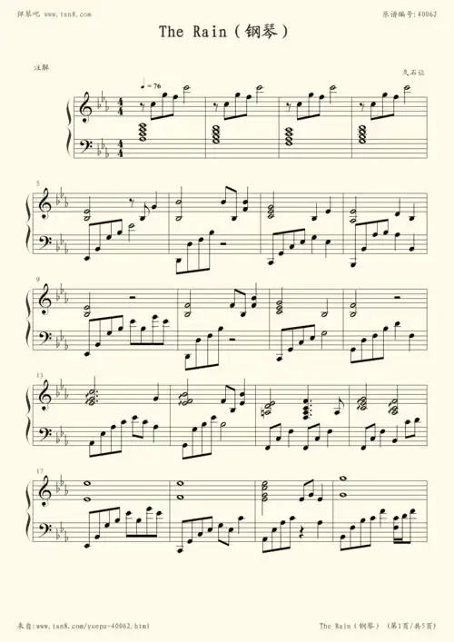 钢琴谱:the rain(钢琴)