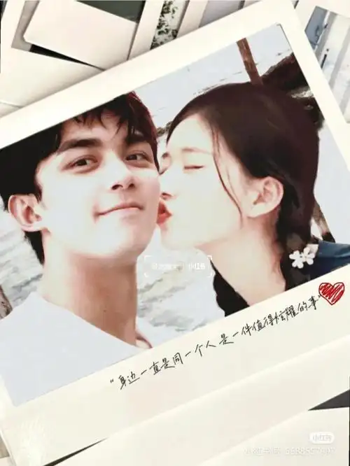 一集接一集停不下来吴磊再也不是我心里那个三石弟弟了 他该结婚了