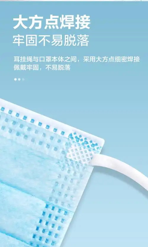 可孚 一次性医用外科儿童口罩无菌型用小孩小学生三层医专用防护防