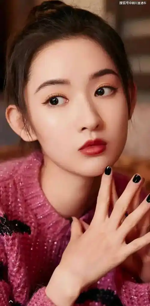 气质美女可用作手机屏保