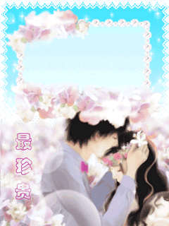 清新动人动态爱情240*320手机壁纸下载