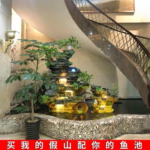 养鱼水池假山石造景庭院装饰招财流水喷泉摆件别墅阳台大厅景观