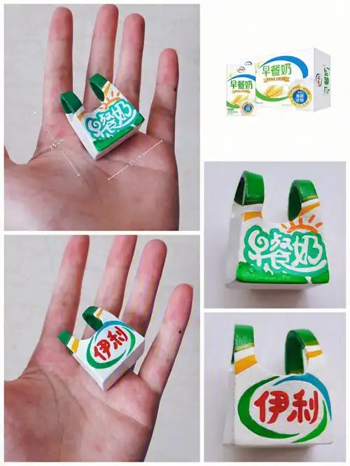伊利奶#牛奶#从小喝到大#早餐奶#营养早餐必备#可爱小包包#绿白#嗡貂