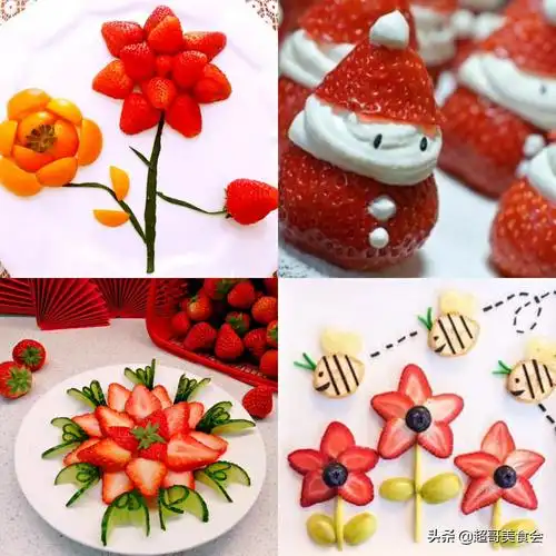 水果拼盘图片 水果摆盘花样图片及做法-春风号