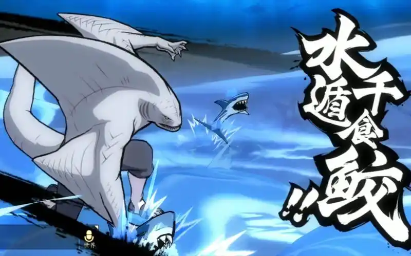 火影忍者ol怎么获得鬼鲛鲛肌融合 火影忍者手游里目前期待值较高的