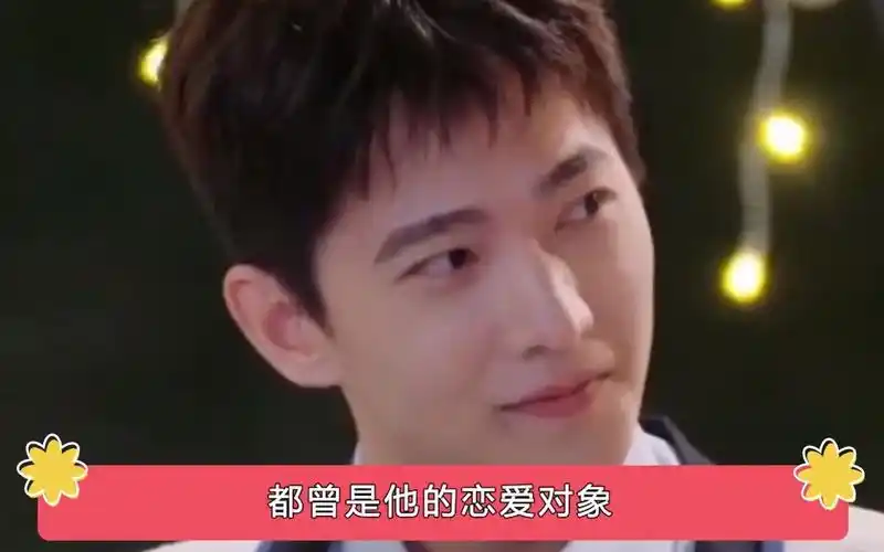 炒作火后倒打一耙,杨洋这操作令人窒息,难怪宋茜会暴怒下场开撕