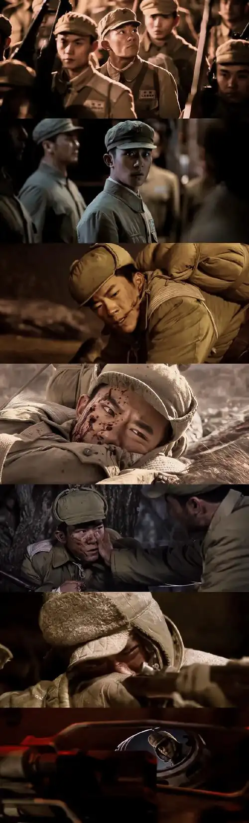 长津湖钢七连预告##易烊千玺电影长津湖#"第六百七十七名  伍万里"