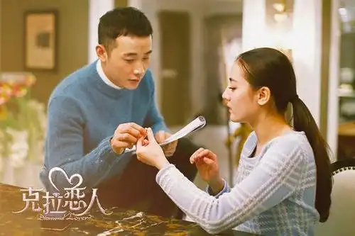 《克拉恋人》猪蹄夫妇遇火险 虐恋迎高潮