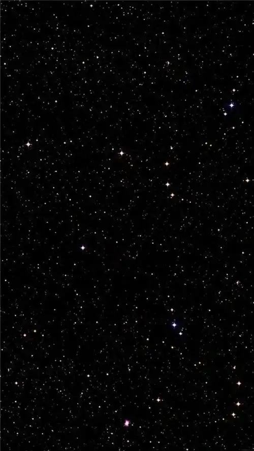 满屏活血夜晚星空手机壁纸图片_2831310夜晚星空手机壁纸图片,收集