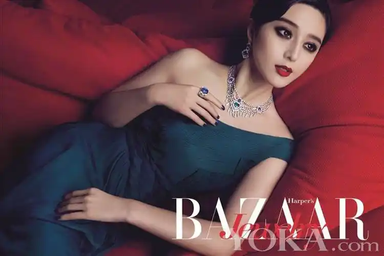 范冰冰登芭莎珠宝封面突破诠释精神偶像高清大图