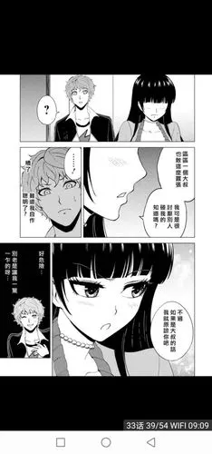 [淦兄怪]有没有什么病娇正宫女主推荐