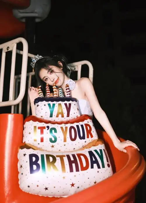 鞠婧祎生日写真曝光 戴皇冠背粉色翅膀可爱俏皮-易天影视公司-服务项