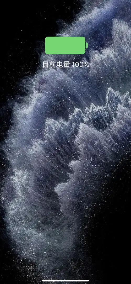 苹果壁纸苹果11壁纸iphone11壁纸iphone11proiphone11promax