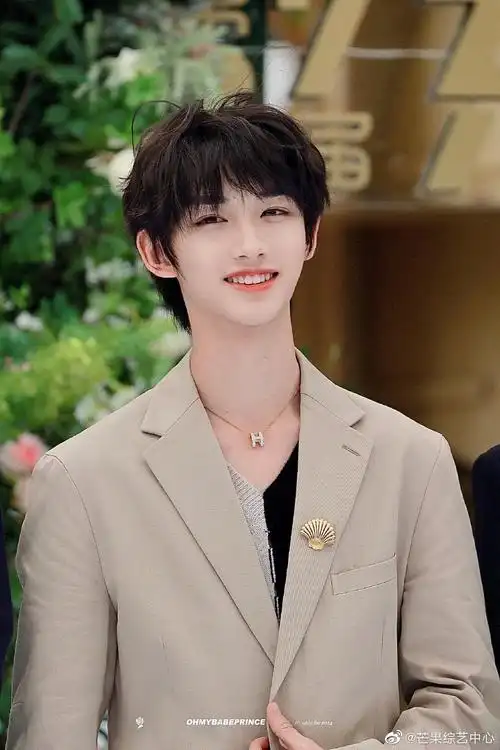 丁程鑫笑起来太好看了