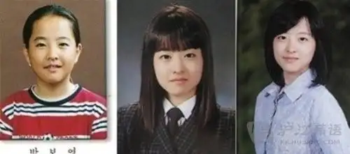 朴宝英童年照公开 从小就是单眼皮天然美女