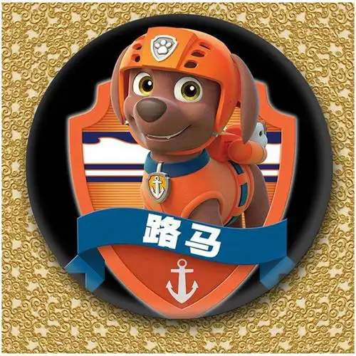 外贸电商货源卡通狗狗巡逻队小狗汪汪队胸章阿奇学生礼品赠品勋章