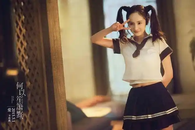 一直在转型,从未成功过,实力派演员·幂努力努力白努力|杨幂|唐嫣